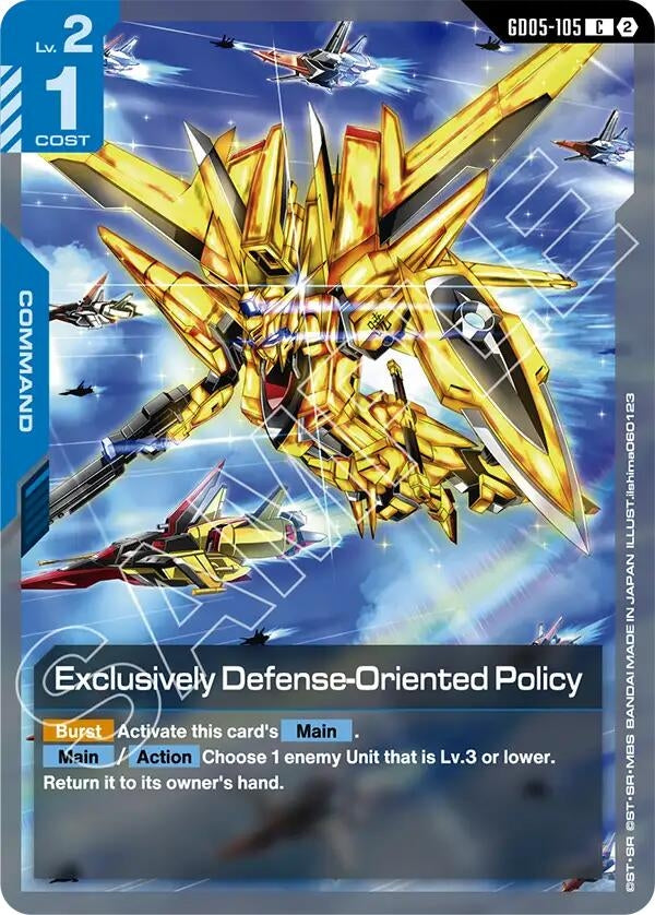 Image for Exclusively Defense-Oriented Policy (GD05-105) [Freedom Ascension] {GD05} - Gundam Card Game