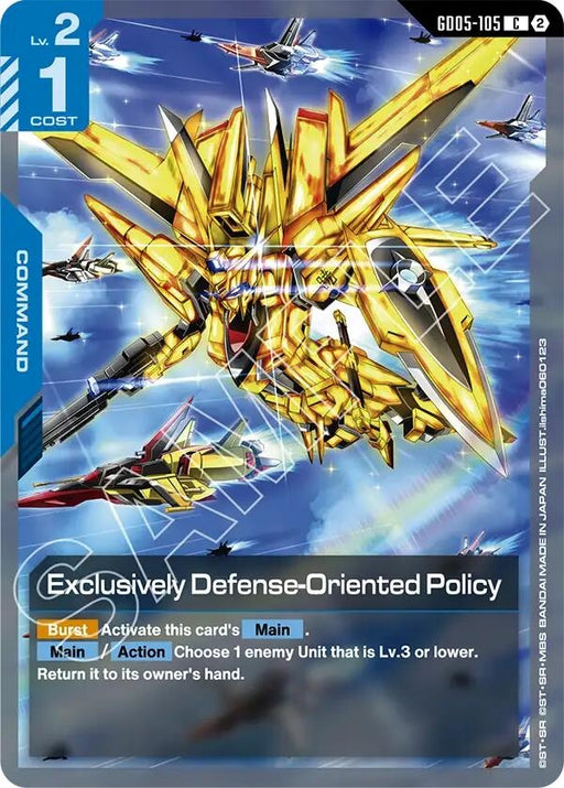 Image for Exclusively Defense-Oriented Policy (GD05-105) [Freedom Ascension] {GD05} - Gundam Card Game