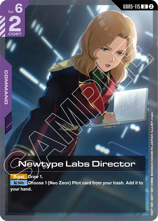Image for Newtype Labs Director (GD05-115) [Freedom Ascension] {GD05} - Gundam Card Game