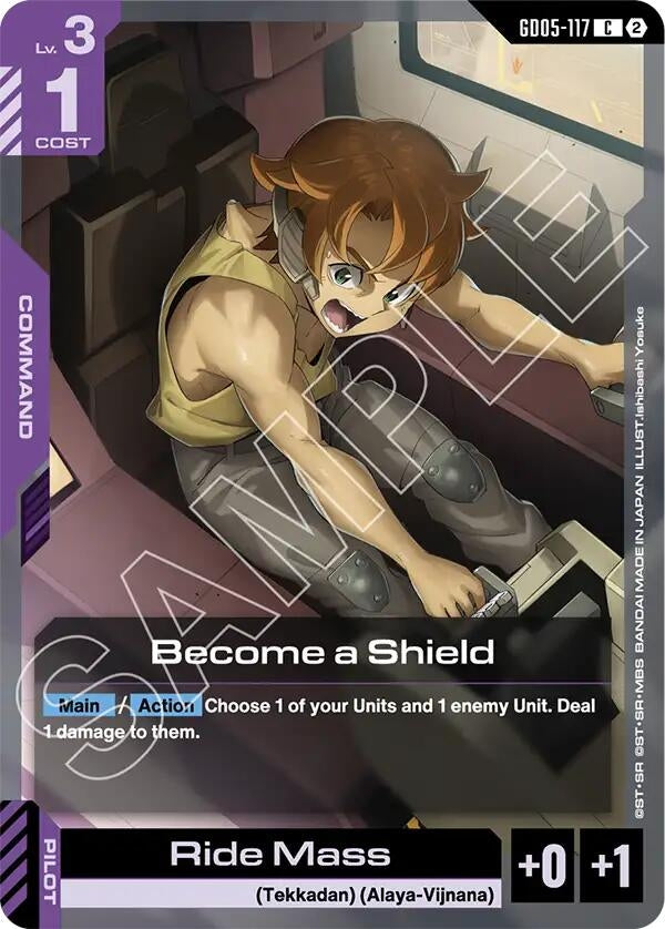 Image for Become a Shield (GD05-117) [Freedom Ascension] {GD05} - Gundam Card Game