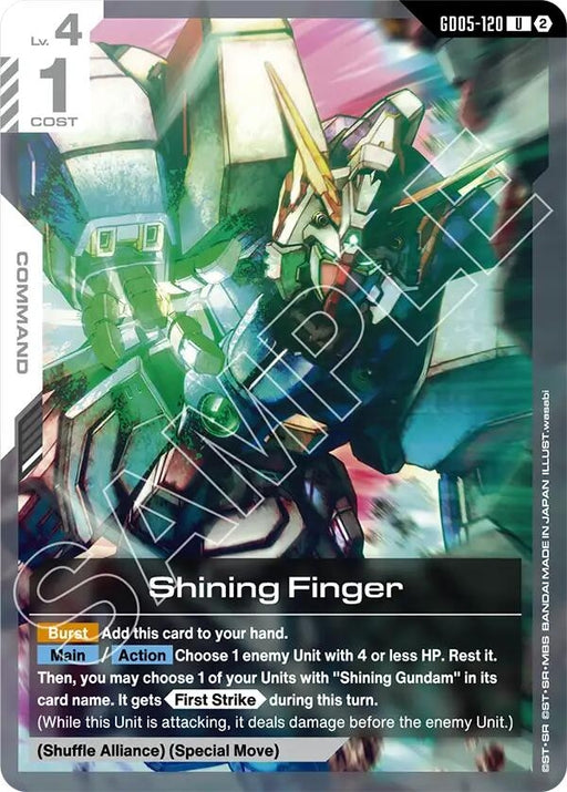 Image for Shining Finger (GD05-120) (GD05-120) [Freedom Ascension] {GD05} - Gundam Card Game