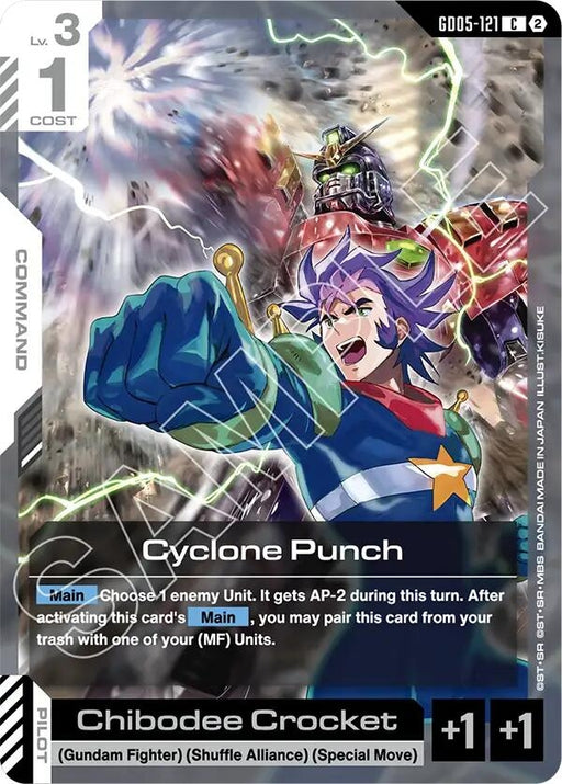 Image for Cyclone Punch (GD05-121) [Freedom Ascension] {GD05} - Gundam Card Game
