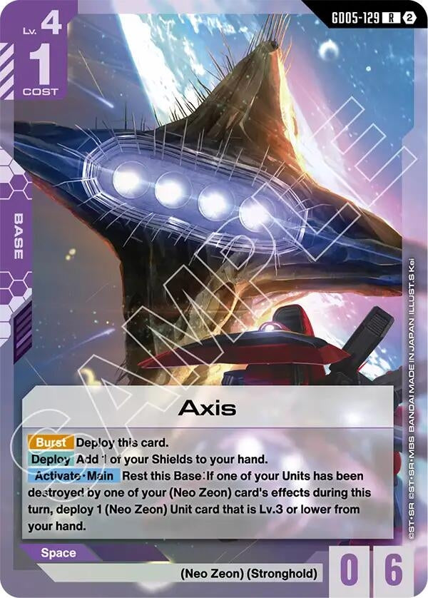Image for Axis (GD05-129) [Freedom Ascension] {GD05} - Gundam Card Game