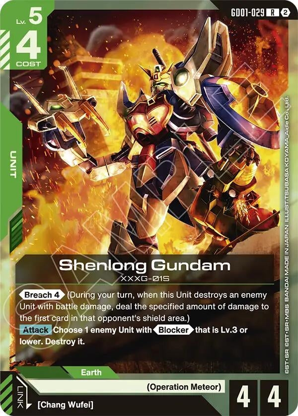 Image for Shenlong Gundam (GD01-029) [Deck Build Box Freedom Ascension] {SC01} - Gundam Card Game