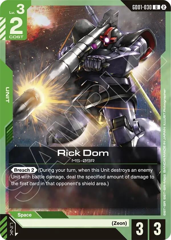 Image for Rick Dom (GD01-030) [Deck Build Box Freedom Ascension] {SC01} - Gundam Card Game