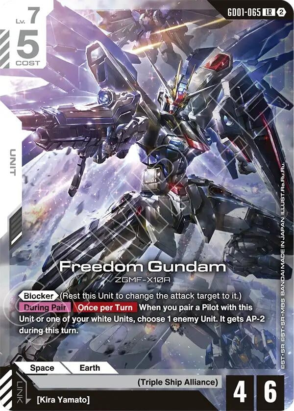 Image for Freedom Gundam (GD01-065) [Deck Build Box Freedom Ascension] {SC01} - Gundam Card Game