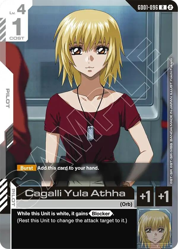 Image for Cagalli Yula Athha (GD01-096) [Deck Build Box Freedom Ascension] {SC01} - Gundam Card Game