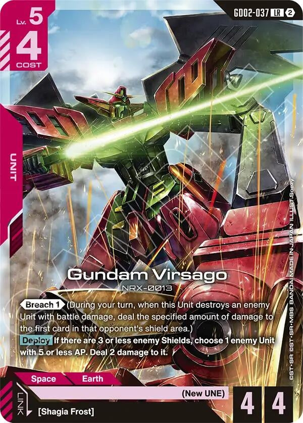 Image for Gundam Virsago (GD02-037) [Deck Build Box Freedom Ascension] {SC01} - Gundam Card Game