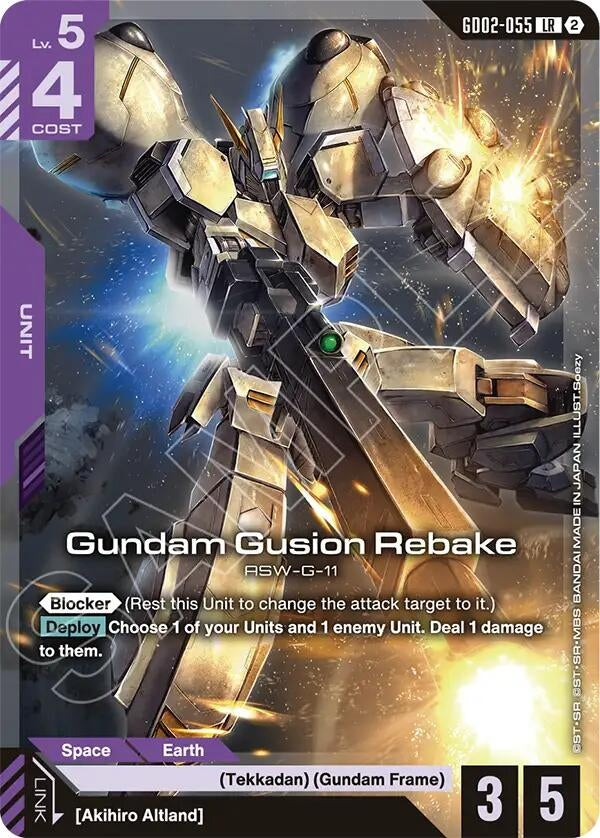 Image for Gundam Gusion Rebake (GD02-055) [Deck Build Box Freedom Ascension] {SC01} - Gundam Card Game