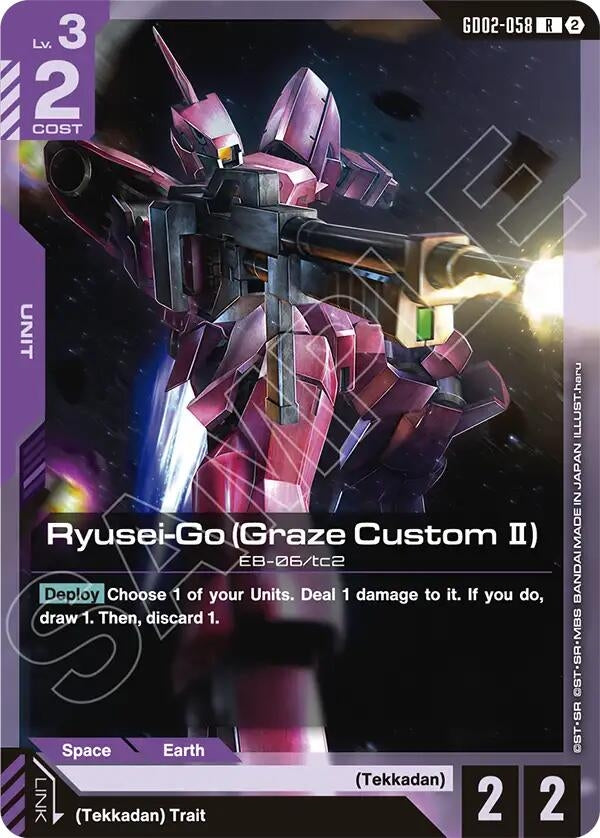 Image for Ryusei-Go (Graze Custom II) (GD02-058) [Deck Build Box Freedom Ascension] {SC01} - Gundam Card Game