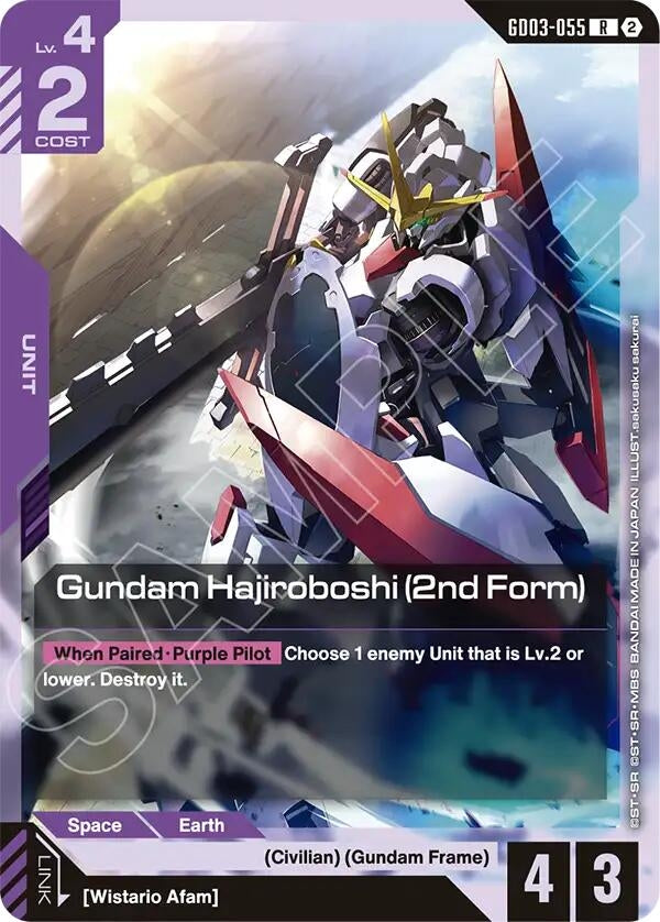 Image for Gundam Hajiroboshi (2nd Form) (GD03-055) [Deck Build Box Freedom Ascension] {SC01} - Gundam Card Game