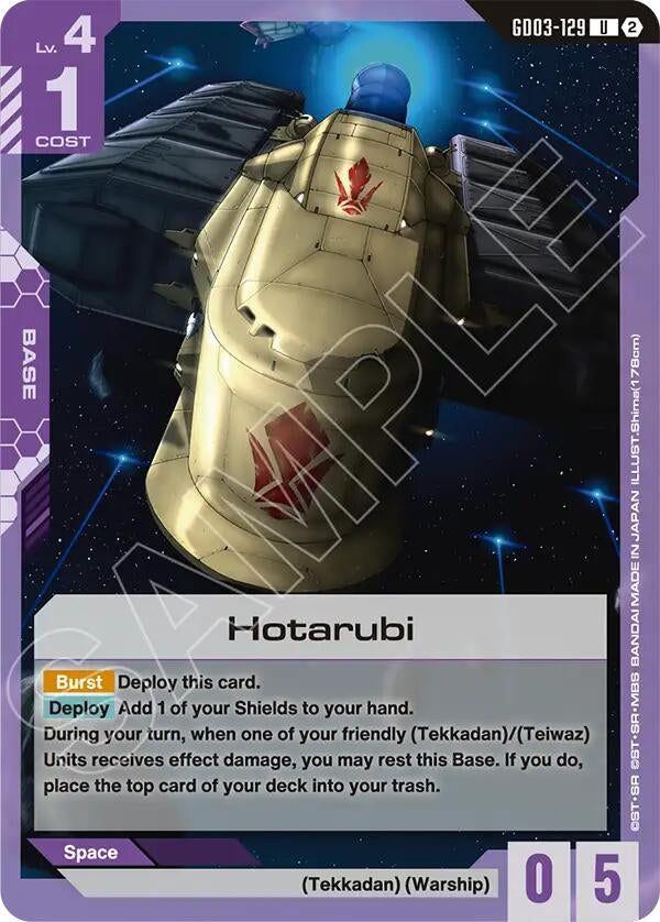 Image for Hotarubi (GD03-129) [Deck Build Box Freedom Ascension] {SC01} - Gundam Card Game