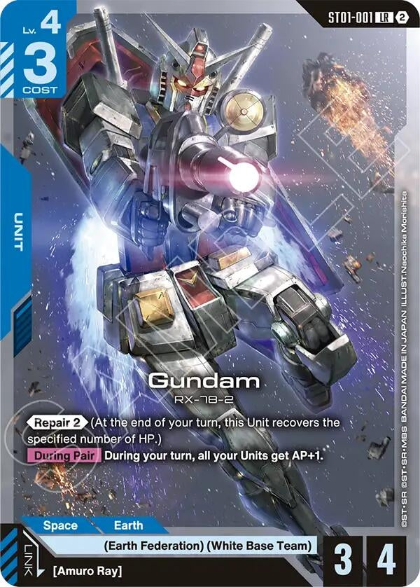Image for Gundam (ST01-001) [Deck Build Box Freedom Ascension] {SC01} - Gundam Card Game