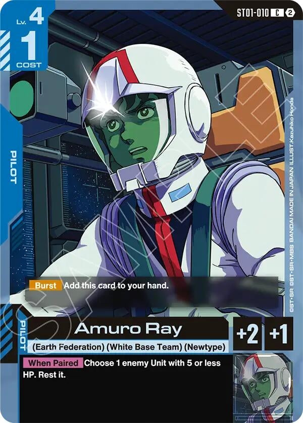 Image for Amuro Ray (ST01-010) [Deck Build Box Freedom Ascension] {SC01} - Gundam Card Game