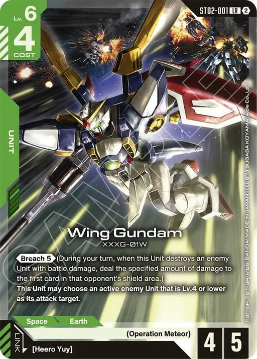 Image for Wing Gundam (ST02-001) [Deck Build Box Freedom Ascension] {SC01} - Gundam Card Game