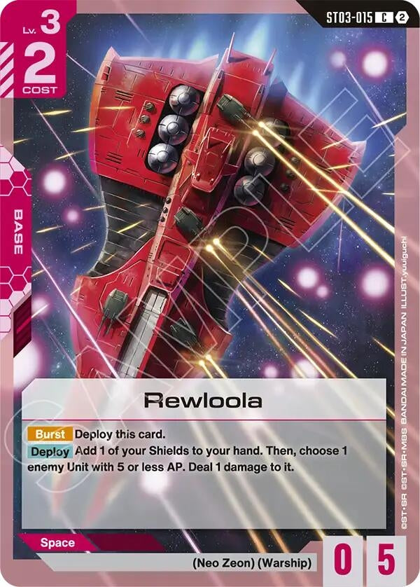 Image for Rewloola (ST03-015) [Deck Build Box Freedom Ascension] {SC01} - Gundam Card Game