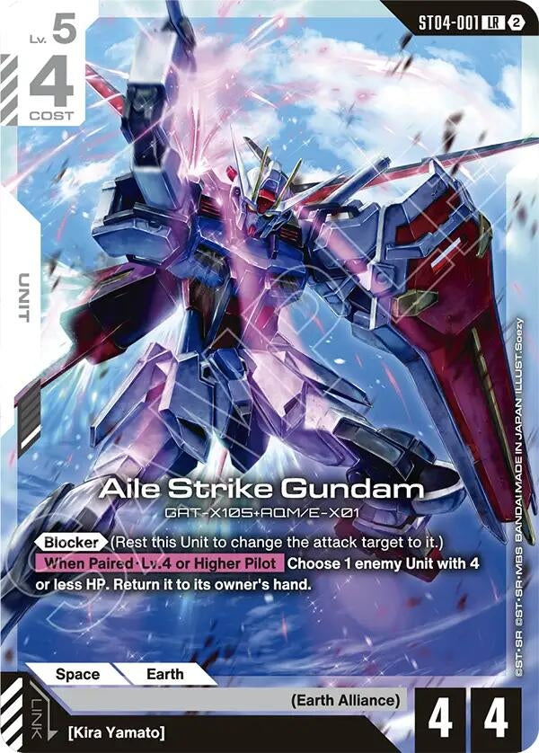 Image for Aile Strike Gundam (ST04-001) [Deck Build Box Freedom Ascension] {SC01} - Gundam Card Game