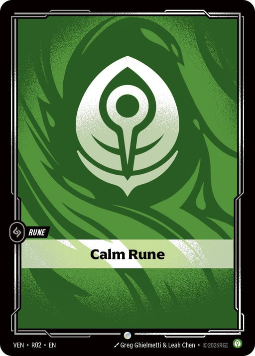 Image for Calm Rune (R02) [Vendetta] - Riftbound: League of Legends Trading Card Game