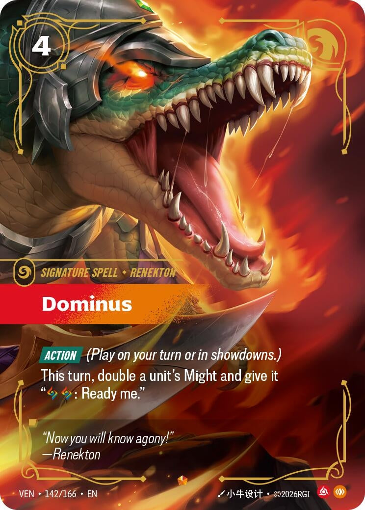 Image for Dominus (142/166) [Vendetta] - Riftbound: League of Legends Trading Card Game