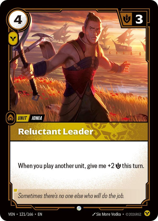 Image for Reluctant Leader (121/166) [Vendetta] - Riftbound: League of Legends Trading Card Game