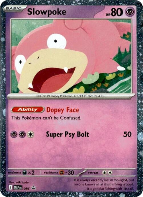 Image for Slowpoke - 086 (Cosmos Holo) (086) [ME: Mega Evolution Promo] - Pokemon