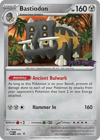 Image for Bastiodon - 085 (Pitch Black Stamped) (085) [ME: Mega Evolution Promo] - Pokemon