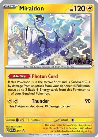 Image for Miraidon - 082 (Pitch Black Stamped) (082) [ME: Mega Evolution Promo] - Pokemon