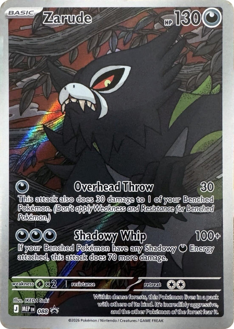 Image for Zarude - 088 (088) [ME: Mega Evolution Promo] - Pokemon