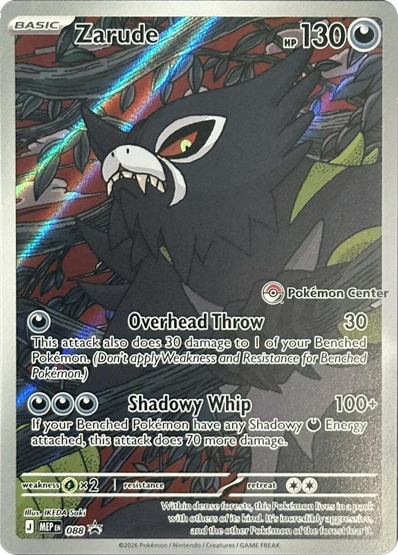 Image for Zarude - 088 (Pokemon Center Exclusive) (088) [ME: Mega Evolution Promo] - Pokemon