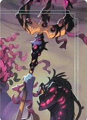 Ursula - Sea Witch Queen Puzzle Insert (Top Right) [Ursula's Return]