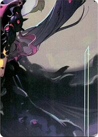 Ursula - Sea Witch Queen Puzzle Insert (Middle Right) [Ursula's Return]