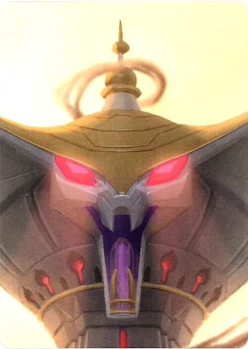 Image for Reign of Jafar Puzzle Insert (Version 1 of 2) (Top Middle) [Reign of Jafar] - Disney Lorcana