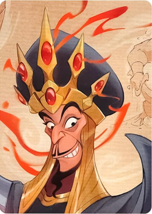 Image for Reign of Jafar Puzzle Insert (Version 2 of 2) (Top Middle) [Reign of Jafar] - Disney Lorcana