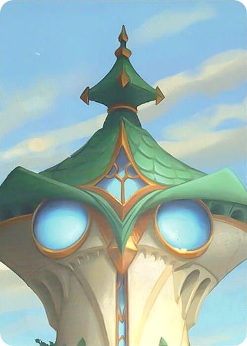 Image for Archazia's Island Puzzle Insert (Version 1 of 2) (Top Middle) [Archazia's Island] - Disney Lorcana