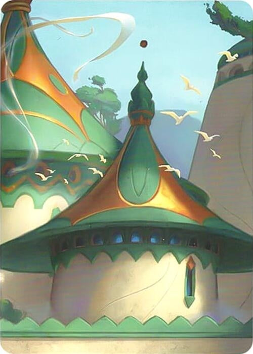 Image for Archazia's Island Puzzle Insert (Version 1 of 2) (Middle Left) [Archazia's Island] - Disney Lorcana