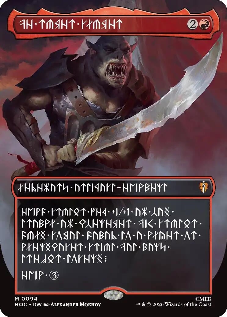 Image for The Reaver Cleaver (Borderless) (Dwarvish) (94) [The Hobbit: Eternal-Legal] - Magic: The Gathering