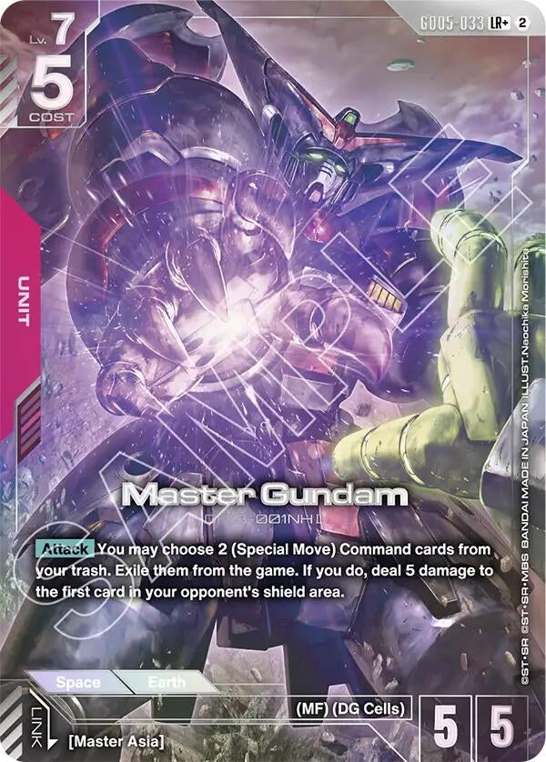 Image for Master Gundam (LR+) (GD05-033) [Freedom Ascension] {GD05} - Gundam Card Game