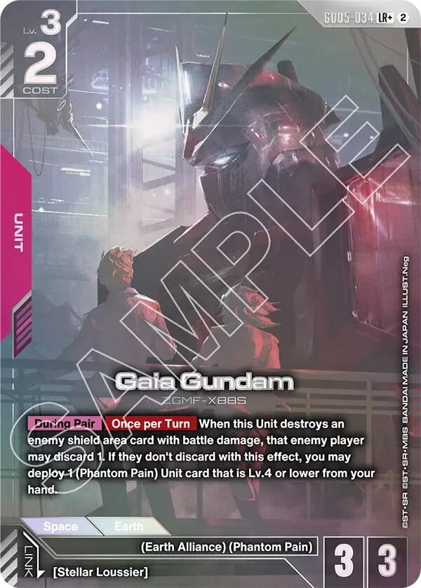 Image for Gaia Gundam (LR+) (GD05-034) [Freedom Ascension] {GD05} - Gundam Card Game