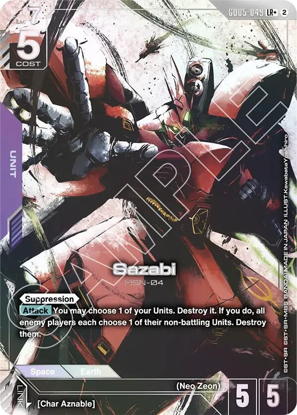Image for Sazabi (LR+) (GD05-049) [Freedom Ascension] {GD05} - Gundam Card Game