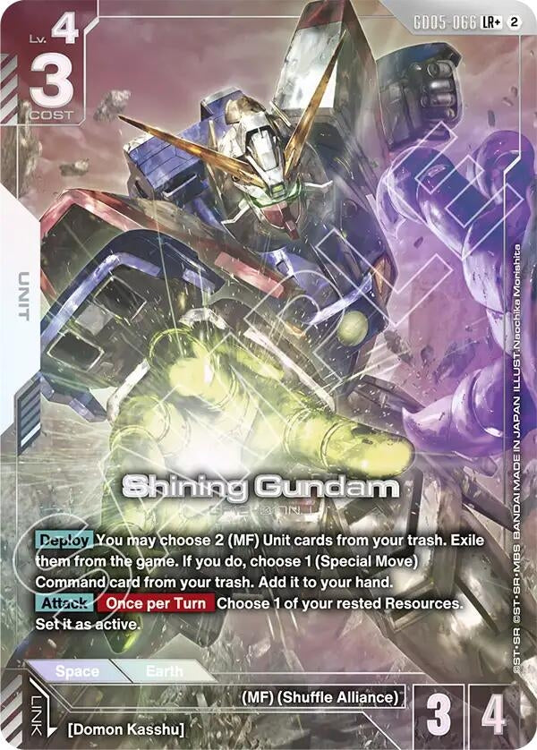 Image for Shining Gundam (LR+) (GD05-066) [Freedom Ascension] {GD05} - Gundam Card Game