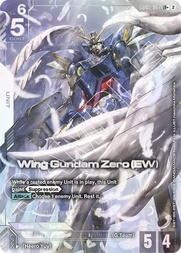 Image for Wing Gundam Zero (EW) (LR+) (GD05-067) [Freedom Ascension] {GD05} - Gundam Card Game