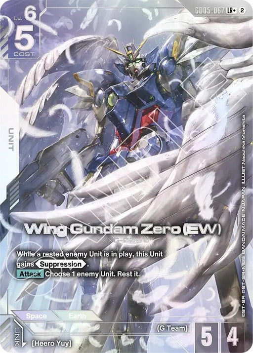 Image for Wing Gundam Zero (EW) (LR+) (GD05-067) [Freedom Ascension] {GD05} - Gundam Card Game