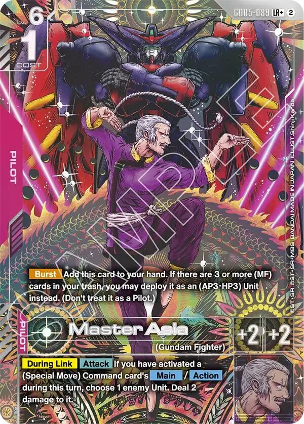 Image for Master Asia (LR+) (GD05-089) [Freedom Ascension] {GD05} - Gundam Card Game