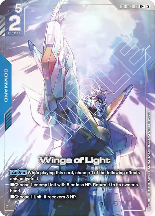 Image for Wings of Light (R+) (GD05-102) [Freedom Ascension] {GD05} - Gundam Card Game