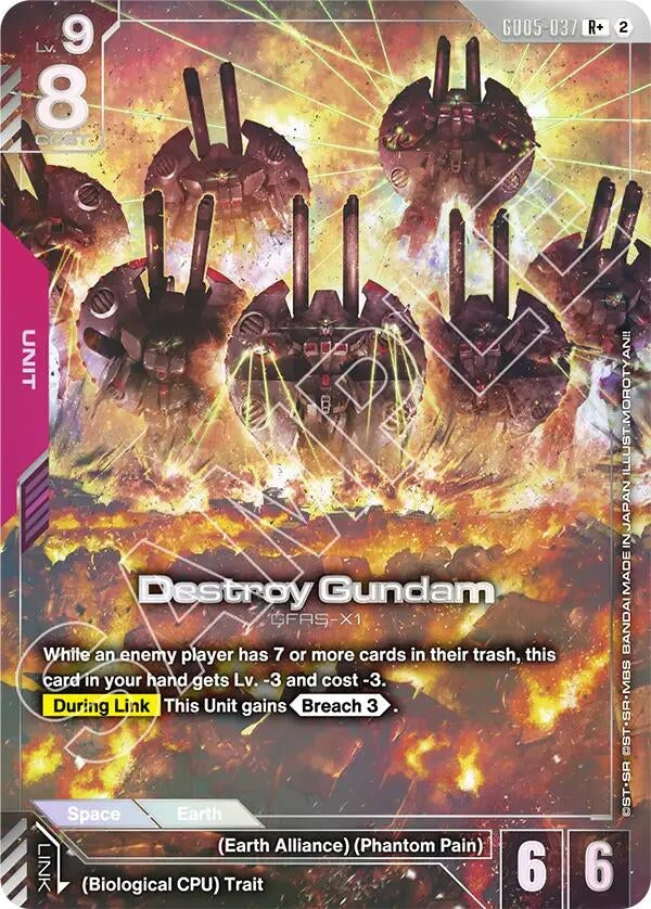 Image for Destroy Gundam (R+) (GD05-037) [Freedom Ascension] {GD05} - Gundam Card Game