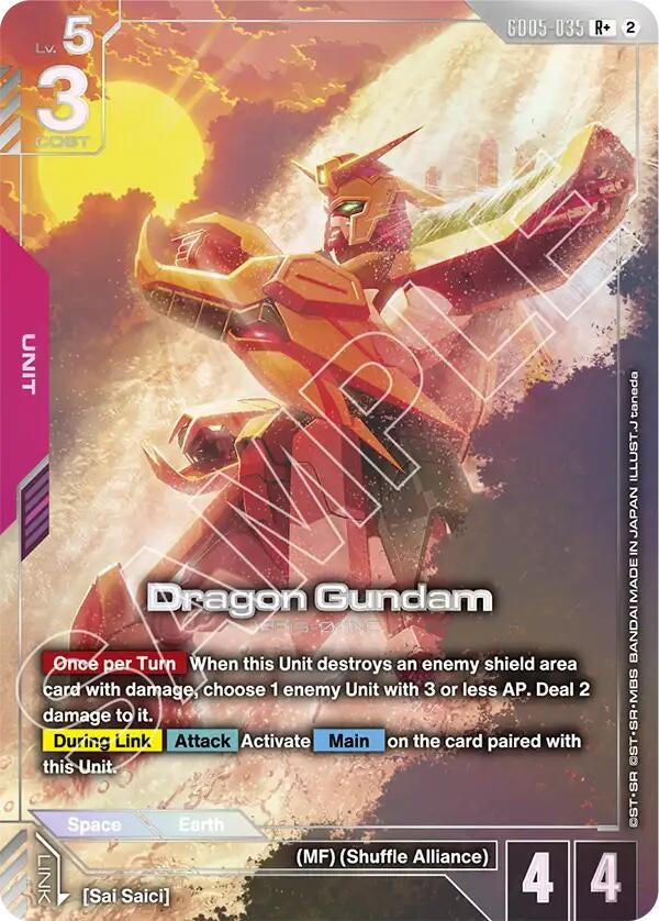 Image for Dragon Gundam (R+) (GD05-035) [Freedom Ascension] {GD05} - Gundam Card Game
