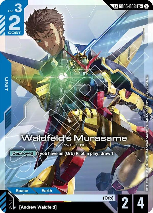 Image for Waldfeld's Murasame (R+) (Link Rare) (GD05-003) [Freedom Ascension] {GD05} - Gundam Card Game