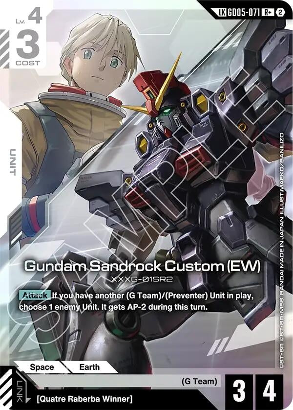 Image for Gundam Sandrock Custom (EW) (R+) (Link Rare) (GD05-071) [Freedom Ascension] {GD05} - Gundam Card Game