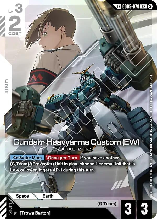 Image for Gundam Heavyarms Custom (EW) (C+) (Link Rare) (GD05-079) [Freedom Ascension] {GD05} - Gundam Card Game