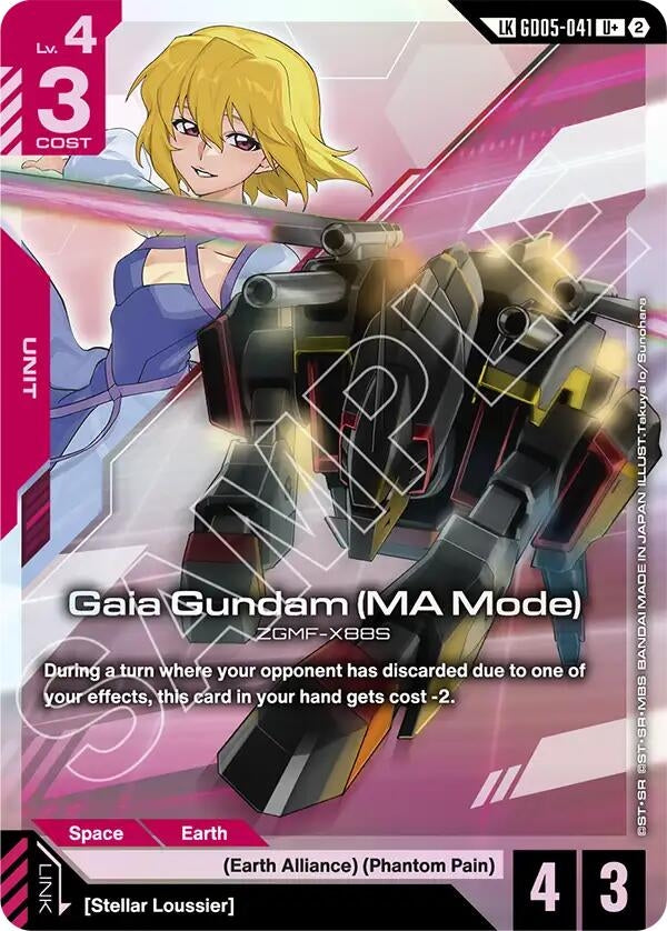 Image for Gaia Gundam (MA Mode) (U+) (Link Rare) (GD05-041) [Freedom Ascension] {GD05} - Gundam Card Game
